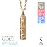 金属アレルギー対応 ネックレス ハワイアンジュエリー 刻印無料 誕生石 純チタン ゴールドカラー バレルプレート Sサイズ チェーン付 イオンプレーティング メンズ レディース プレゼント ハロウィン 【品番：CG-TIP410-Y】