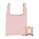 ミッフィー エコバッグ miffy カラビナ ポーチ付き 折りたたみ コンパクト 軽量 マチ付き おしゃれ かわいい 買い物袋 買い物バッグ ショッピングバッグ トートバッグ ピンク アイボリー シンプル 旅行 サブバッグ キャラクター うさぎ 女性 プチ ミニ ギフト プレゼント