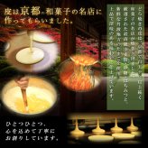 ギフト どら焼き 5個セット プレセント お母さん 親 両親 母の日 女性 誕生日 感謝 どら焼 顔 スイーツ つぶあん 和菓子 ドラ焼き どらやき お祝い 贈答品 プレゼント お菓子 粒あん イラスト入り おいしい 土産 面白い おもしろ おもしろい 誕生日 お礼 お返し ギフト 5個入