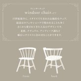 ダイニング３点セット　（Ｄタイプ）　ダイニングセット　３点セット　テーブル　円形テーブル　チェア　２脚　ダイニング３点セット