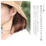 K18 ゴールド ピアス 18金 18K 18Kイエローゴールド 18Kピンクゴールド 18Kホワイトゴールド スター ムーン 三日月 星 揺れる 小さい 小ぶり 可愛い 華奢 上品 彼女 妻 女性 レディース 誕生日 プレゼント ハロウィン 【品番：RME-FU-3768】