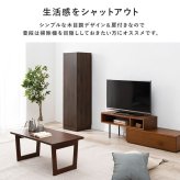 収納家具 ラック 掃除機収納庫 掃除機スタンド クリーナースタンド 掃除機収納 掃除機立て 掃除機 掃除用具入れ 隠す収納 掃除用具収納 壁面収納 キャニスター型 スティック型 コードレスクリーナー ダイソン対応 マキタ対応 おしゃれ 北欧 ウッド調