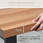 D40 マルチダイニングテーブル W120 ONDT0431 スリムダイニングテーブル 幅120cm 奥行40cm 高さ72cm ダイニングテーブル 省スペース モダン シンプルデザイン 長方形 メラミン スチール ダイニング カウンター デスク ダイニン 新生活