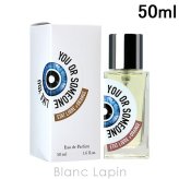 エタリーブルドオランジェ ETAT LIBRE D'ORANGE ユーオアサムワンライクユー EDP あなたのような誰か フレグランスユニセックス 香水 50ml