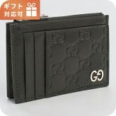グッチ 小銭入れ メンズ ブランド GUCCI DORIAN  597560 ブラック
