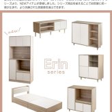 テレビ台 テレビボード バイカラー 幅110cm リビングボード テレビラック TVボード TV台 TVラック おしゃれ AV収納 ナチュラルモダン コンパクト 収納 扉付き Erin 可愛い 37インチ 42インチ 42V 木目 ディスプレイボード 新生活