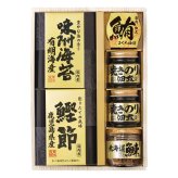 美味之誉 鰊フレーク 佃煮 鰹節 詰め合わせ ギフトセット 5種 計6点入 ご飯のお供 のり佃煮 和風惣菜【北海道・沖縄県・離島 配送不可】