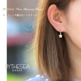 ハワイアンジュエリー ゴールド ピアス プルメリア イエローゴールド ピアス 誕生石 選べる ジルコニア 揺れる カラーストーン 片耳(1個)購入可 K14 14K シリコンキャッチ 20G ゲージ 彼女 妻 女性 レディース プレゼント 夏 サマー 【品番：GE423】