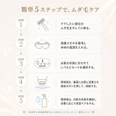 【無料ラッピング＆送料無料】脱毛器 光美容器 新型ムダ毛処理 サーリシ VIO対応 フラッシュ 脱毛 美顔器 メンズ 家庭用 顔 足 女性 手 全身用 SAJM30WHW