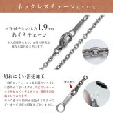 金属アレルギー対応 ネックレス ハワイアンジュエリー 刻印無料 誕生石入れ 純チタン バレルプレート Mサイズ チェーン付 ステンレスより軽く肌に優しい メンズ レディース プレゼント ハロウィン 【品番：CG-TIP411】