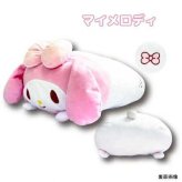 【11月10日入荷分予約受付中】 サンリオ マイメロディ マイメロ クッション もちもち 寝そべり ぬいぐるみ 抱き枕 キャラクター グッズ プレゼント ギフト 贈り物 誕生日 女の子 子ども 部屋 インテリア かわいい おしゃれ 35cm 畑山商事 サンリオ正規ライセンス品