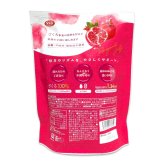 ざくろそのまま ざくろゼリー 400g 20g×20本 ざくろ果汁100% 不使用 (砂糖 甘味料 酸味料)  フィッシュコラーゲン配合 #77219 ざくろゼリー/ザクロゼリー/濃縮ゼリー/個包装/スティックゼリー/韓国 [賞味期限は2028.04.28迄]  選べる数量:1袋 / 2袋