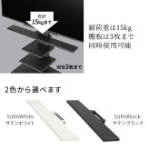 WALLインテリアテレビスタンドV2・V3・V5対応 サウンドバー棚板 LLサイズ 幅130cm スピーカー用 オーディオ用 シアターバー用 テレビ台 テレビスタンド TVスタンド 部品 パーツ スチール製 WALLオプション