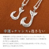 ハワイアンジュエリー ネックレス フィッシュフック モアナ ペアネックレス 2本セット 刻印 無料 誕生石入れ可 Ｓサイズ Mサイズ シルバー925 大人 友達 長さ選べる カップル 夫婦 プレゼント ハロウィン 【品番：CG-SP2631-SP2725P】