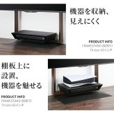 WALLインテリアテレビスタンドFRAMESTAND専用フローティングシェルフ 棚板 DVDレコーダー BDレコーダー PS5 プレステ5 PS4 テレビ台 テレビスタンド TVスタンド 部品 収納 パーツ スチール製 白 ホワイト 黒 ブラック TV台