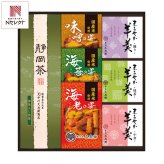 菓子処 久兵衛 緑茶 あられ 羊かん 詰合せ ギフトセット 計7点入 和菓子 煎茶 米菓 ようかん おやつ お茶請け【沖縄県・離島 配送不可】