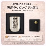 似顔絵 ステンレスマグカップ 名入れ 写真から作る オーダーメイド 選べる3デザイン 真空断熱 280ml 保温 保冷 ゴルフ 還暦祝い 誕生日 退職祝い 父の日 男性 女性 上司 ギフト プレゼント