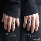 ステンレス ゆがみリング ワイドリング 槌目模様 凹凸 マットリング シンプルリング ゴールド 18K GP シルバー フリーサイズ レディース 女性 指輪 金属アレルギー対応