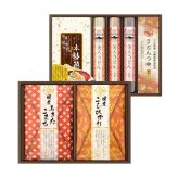 麺米御膳-めんまいごぜん-B(ギフト プレゼント 贈り物 個包装 名入れ お米 うどん お祝い 内祝い 結婚祝い 結婚内祝い 出産内祝い 手土産 お返し お礼 快気祝い 退職祝い 引越祝い 詰め合わせ 挨拶 人気 おすすめ)