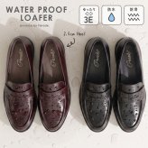 ローファー レディース 防水仕様 3E 軽量 コインローファー 靴 雨の日 通勤 通学 黒 ブラック ワイン 高耐滑 屈曲 クッション Parade PA4242