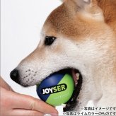 ジョイサー JOYSER ジョイサーボール 犬用おもちゃ ブルー