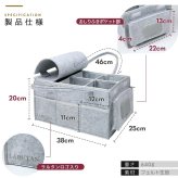 LARUTAN おむつストッカー おしりふきポケット付き 蓋つき 収納 オムツストッカー 大容量 おむつバッグ お世話セット ベビー用品 ベビーワゴン おむつ入れ おむつケース おしゃれ 赤ちゃん 出産準備 出産祝い おむつ・トイレ用品 送料無料
