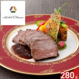 ホテルオークラ 監修 神戸牛 ローストビーフ 280g ソース付き ギフト 牛肉 惣菜 オードブル 冷凍 肉惣菜 おつまみ