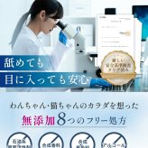ハググ HUGG スパークリングバスシャンプー 800g