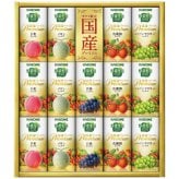送料無料 お歳暮 カゴメ 野菜生活100 国産プレミアムギフト(紙容器) YP-30S YP-30S 9563-079 ※11/2以降の出荷予定となります。北海道・沖縄・離島は配達不可 全国送料無料 御歳暮 早割 お歳暮2026 御挨拶 お取り寄せ グルメ スイーツ