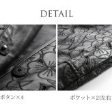 ラム レザー コート 本革 ナッパ 加工 花柄 ノーカラー ロング 秋冬 レディース ギフト プレゼント 6F (04000076r)