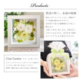 プリザーブドフラワー フレーム ギフト 誕生日 退職祝い 名入れ  結婚祝い 祝電 電報 結婚式 還暦 古希 喜寿 米寿祝い 卒寿祝い 77歳 80 歳 退職 結婚記念日 お供え お悔み花 ペット プレゼント 結婚記念日 母 父 女性 男性 かわいい 妻