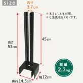 ガーデン エクステリア ラティス・フェンス固定金具 12cmブロック用 連結用6個 S-BF4512J-6P