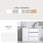食器棚 キッチン収納 キャビネット 幅56.3cm 薄型 収納棚 皿入れ 収納家具 おしゃれ かわいい シャビー シンプル 北欧風 可動棚 高さ調整 キャスター付き 移動簡単 キッチン リビング サイド収納 ホワイト グレー 省スペース 木製：