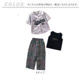 ダンス衣装 セットアップ キッズ 通販 ダンス 衣装 HIPHOP 半袖シャツ 半袖 ヒップホップダンス ベースボールシャツ ヒップホップ衣装 ダンスウェア 子供 ゆるシャツ おしゃれ 女の子 男の子 k-pop かっこいい ステージ衣装 子供服 オシャレ