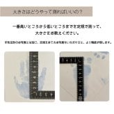 【送料無料 / 発送前にサンプル作成で安心】足形 ポスター LOVE〈 等身大 サイズ！写真を送るだけ 〉足形アート ホワイト アクリル Baby 記念 バースボード クリアボード 誕生日 ファーストバースデー 命名書 Boad メモリアル パネル 赤ちゃん 名前入り プレゼント ベビー 孫 名入れ ギフト 出産祝い 出生 A4 Foot あし