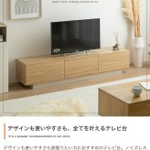 テレビ台 テレビボード 幅150cm ローボード おしゃれ ロータイプ 木製 引き出し 収納 リビングボード TV台 TVボード ブラウン モダン ナチュラル 北欧 シンプル コンパクト 引き出し付き おしゃれ家具 テレビラック 一人暮らし インテリア