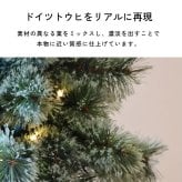クリスマスツリー LED ライト クリスマス 電飾 北欧風 ツリー イルミネーション 松ぼっくり付き おしゃれ インテリア プレゼント ギフト 送料無料 キャロルツリー 180cm