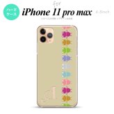 iPhone11ProMax iPhone11pro max スマホケース ハードケース カエル かえる 帯 B ベージュ +アルファベット メンズ レディース nk-i11pm-673i