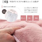省スペース こたつ布団 正方形 無地調 約160×160cm
