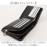 Lee リー 財布 二つ折り 320-2000 通販 二つ折り財布 2つ折り財布 折財布 お財布 さいふ レザーウォレット 小銭入れ 小銭入れあり レザー 革 牛革 L字ファスナー 札入 メンズ ブランド 大人 男性 大学生 高校生 中学生 メンズ財布