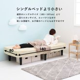 ベッド 寝具 マットレス 脚付きマットレス マット セミダブル マットレス付き すのこ 脚付 脚付マット ボンネルコイルマットレス