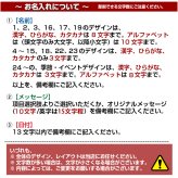 名入れ プレゼント ギフト タンブラー 真空ステンレス タンブラー 450ml 選べるデザイン全40種 | 保冷 保温 名前入り ステンレスタンブラー おしゃれ グラス ビアグラス 贈り物 結婚祝い 還暦祝い 誕生日プレゼント 義母 2026 母の日 父の日