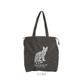 トートバッグ 刺繍 アニマル 通販 トートバック 巾着 手提げ トート マザーズバッグ マザーズバック アニマル刺繍 軽い 軽量 サブバッグ サブバック ししゅう かわいい 可愛い アニマル柄 動物 お買い物 カジュアル お出かけ レディース メンズ 男女兼用