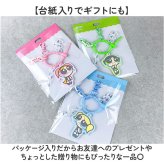 パワーパフガールズ キーホルダー 通販 The Powerpuff Girls グッズ パワパフグッズ FLAPPER じゃらじゃらチャーム キャラクターグッズ キーチャーム バッグチャーム おしゃれ 中高生 可愛い キャラクター キーリング 大人 贈り物 ギフト