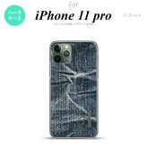 iPhone11Pro iPhone11 Pro スマホケース ハードケース ピクチャ ジーンズ 青 +アルファベット メンズ レディース nk-i11p-731i