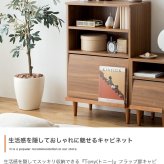 食器棚 キッチン収納 キャビネット おしゃれ ラック シェルフ ハンガーラック 収納ボックス 本棚 スチールラック レンジ台 木製 収納棚 オープンラック チェスト テレビ台 ローボード スリム スチール 棚 北欧 ランドセルラック リビング 収納 新生活