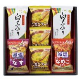 アマノフーズ みそ汁 スープ 白子のり 詰合せ ギフトセット 計7点入 フリーズドライ 即席味噌汁 白子のり 味付け【北海道・沖縄県・離島 配送不可】