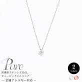 ステンレスネックレス フラワー ネックレス つけっぱなし ステンレス シルバー ピンクゴールド 錆びないネックレス フラワーネックレス 雪