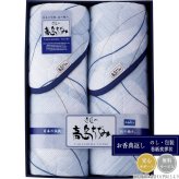 高島ちぢみ 洗えるキルト敷パット2枚セット TT-621