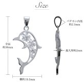 ハワイアンジュエリー ネックレス プルメリア シルバー ネックレス オープンハート シルバー925 ロジウムコーティング ギフトラッピング可能 チェーン 長さ選べる 彼女 妻 女性 レディース 誕生日 プレゼント ハロウィン 【品番：CG-SP86928】